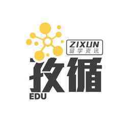 孜循教育 信息技術(shù)咨詢服務(wù)賦能未來學(xué)習(xí)新模式